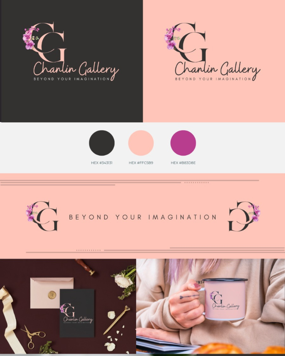 chanlin gallery branding